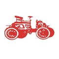 奥丁恩