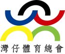 黄大仙