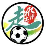 张家界队