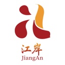 江汉区