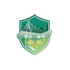 江津润通动力队