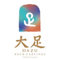 永川长城汽车队