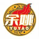温州队