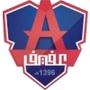 阿尔吉尔