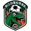 彭水蚩尤战神队
