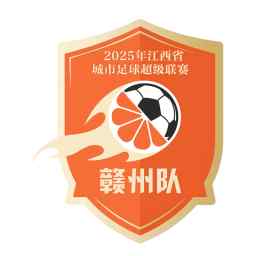 宜春市