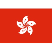 中国澳门U17
