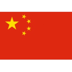 格洛堡U17