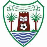 迪巴阿尔胡桑